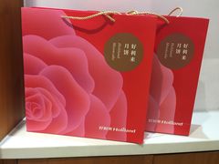 -好利来(北顺城路店)