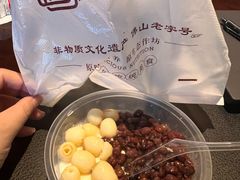 -周大娘牛乳(旧寨古村总店)