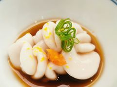 -鮨玥