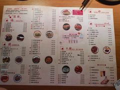 -湘与香缘·湖南菜(王府井北京市百货大楼店)