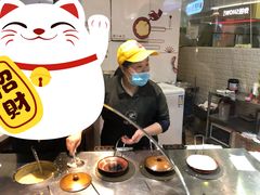 -旦3蛋烘糕(大悦城店)