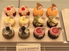 -派悦坊·甜品·蛋糕(虹口龙之梦店)