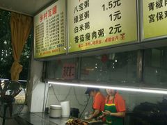 -青年实验餐厅