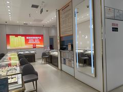-BHG Mall(顺义店)