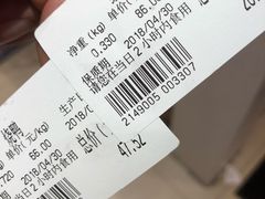 -龙记香港茶餐厅(久光百货店)