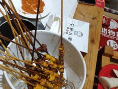 -牛华八婆麻辣烫(龙湖U城店)