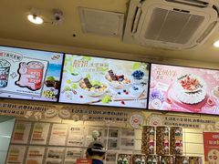 -DQ·蛋糕·冰淇淋(动壹店)