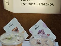 -龙湖杭州滨江天街