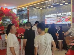 -深海渔场海鲜烤肉火锅自助餐厅(新洲摩尔城店)