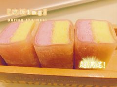 -Olé精品超市(重庆观音桥店)