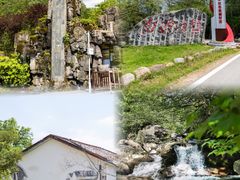 -大围山国家森林公园