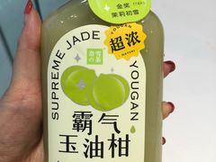 -奈雪的茶(金鹰广场店)