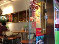 -绿柠食堂(北外滩店)