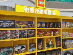 -沈阳铁西万象汇