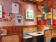 -螺大喜螺蛳粉火锅(雍和宫店)
