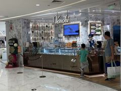 -VENCHI 闻绮(北京汉光店)