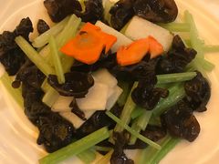 淮山木耳香芹-厦门宝龙铂尔曼大酒店·龙之渊中餐厅