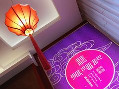 -张福记(五一公园店)