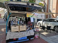 -瑞安威尼都