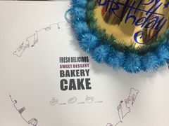 -Dark Horse·黑马蛋糕·低脂·低糖淡奶(金匙望湖大厦店)