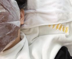 -康美贞·痘肌养护管理中心