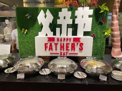 -永泰福朋喜来登酒店-宜客乐自助餐厅(远大路店)
