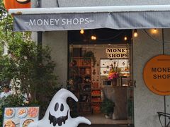 -Money Shops(愚园路店)