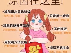 -红山会健身·普拉提(广安门店)