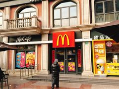 -麦当劳(鲁迅公园店)