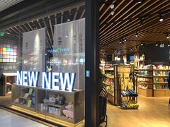 -九木杂物社(恒隆广场店)