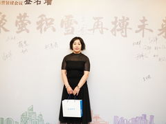 -上海和平眼科医院