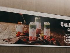 -海底捞火锅(金光华店)