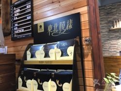 点击看大图 -MONE美发沙龙