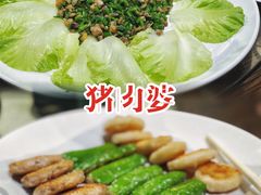 -猪肉婆私房菜(容桂总店)