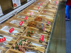 自助取餐区-二当家牛肉串串(教育路店)