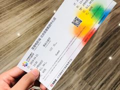 -英皇电影城(英皇集团中心IMAX店)