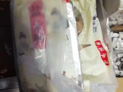 -樱桃鸭(丰富路店)