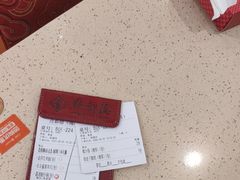 -点都德(海岸城店)