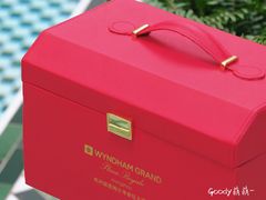 -杭州温德姆至尊豪廷大酒店