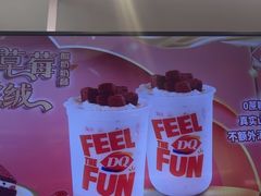 -DQ·蛋糕·冰淇淋(五棵松万达店)