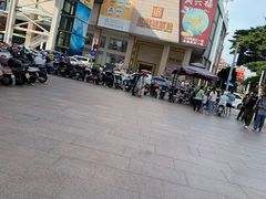 -汉丽轩·音乐自助烤肉餐厅(石岐店)