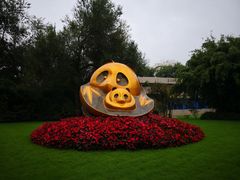 景点-成都大熊猫繁育研究基地