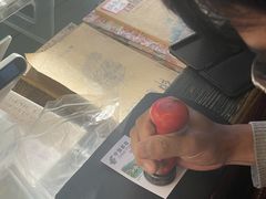 -大理古城主题邮局