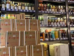 -酒廷1990-酒类新零售体验店(五角场店)