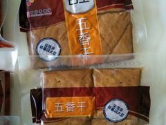 -7fresh七鲜(大族广场店)