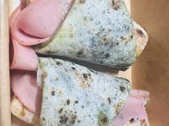 -Grande A'moo(上海万象城店)