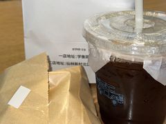 美式咖啡-SPARROW 家雀儿咖啡本店