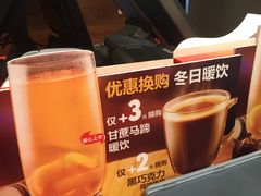 -汉堡王(上海凌云壹街坊店)