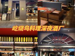 -深圳凯宾斯基酒店
