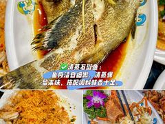 -小海豚•老字号海鲜餐厅(天涯店)